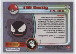 Gastly Topps Pokemon TV Animation Edition Series 2 #92 2000 ku9 - Image 2