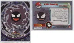 Gastly Topps Pokemon TV Animation Edition Series 2 #92 2000 ku9 - Image 3