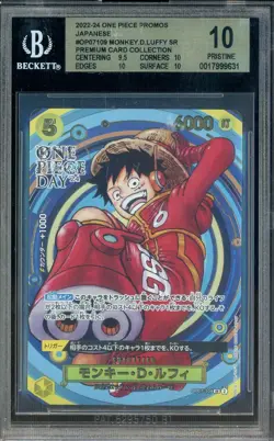 One Piece Promos Japanese Premium Card Collection Monkey D Luffy BGS 10 PRISTINE - Image 1