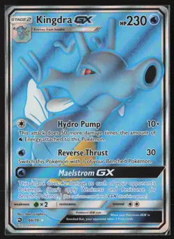 Kingdra GX (Full Art) Ultra Rare Dragon Majesty 66/70 NM Pokemon Card - Image 1