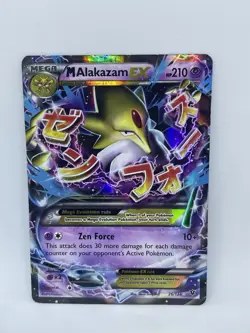 Pokemon Mega EX Holo Full Art Card Lot - M Alakazam, M Gardevoir, Primal Groudon - Image 2