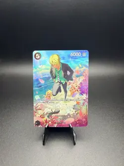 Sanji SP Alt Art ST14-003 SR OP-10 Royal Blood ONE PIECE Card Game Japanese NM - Image 1