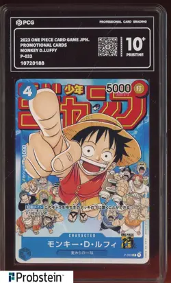 2023 One Piece Japanese Promotional Cards P-033 Monkey D. Luffy PCG 10 PRISTINE - Image 1