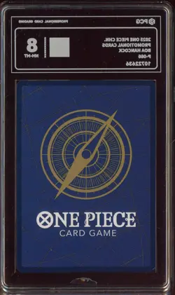 2025 One Piece Chinese Promotional Cards P-066 Boa Hancock PCG 8 NM-MT - Image 2