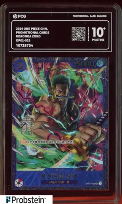 2024 One Piece Chinese Promotional Cards OP01-025 Roronoa Zoro PCG 10 PRISTINE - Image 1