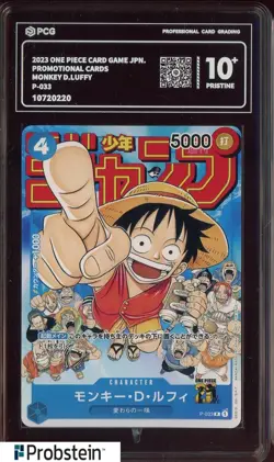 2023 One Piece Japanese Promotional Cards P-033 Monkey D. Luffy PCG 10 PRISTINE - Image 1