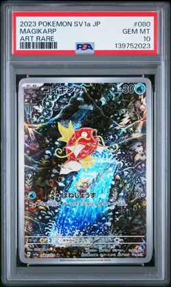 2023 POKEMON JPN SV1A-TRIPLET BEAT ART RARE #080 MAGIKARP PSA 10 - Image 1