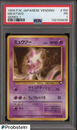 1998 Pokemon Japanese Vending Series 1 #150 Mewtwo PSA 1 PR - Image 1