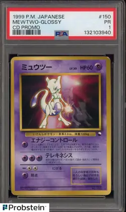 1999 Pokemon Japanese CD Promo #150 Mewtwo Glossy PSA 1 PR - Image 1