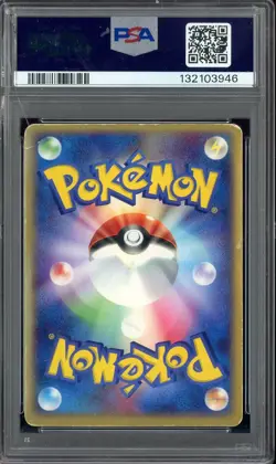 2004 Pokemon Japanese Flight of Legends 1st Ed #048 Gengar Ex Holo PSA 2 GD - Image 2