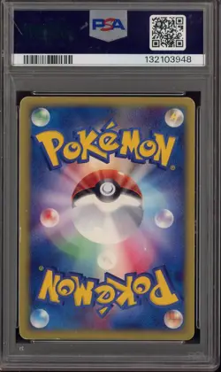 2002 Pokemon Japnaese McDonald's #004 Charmander Holo PSA 1 PR - Image 2
