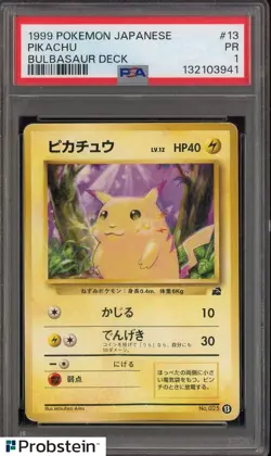 1999 Pokemon Japanese Bulbasaur Deck #13 Pikachu PSA 1 PR - Image 1