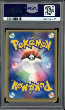 2005 Pokemon Japanese Mirage Forest 1st Ed #016 Arcanine Holo PSA 1 PR - Image 2