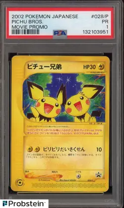 2002 Pokemon Japanese Movie Promo #028/P Pichu Bros. PSA 1 PR - Image 1