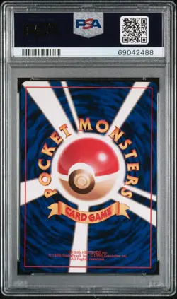 1997 Japanese Pokemon Jungle Vileplume #45 Holo Swirl Rare PSA 10 GEM MINT - Image 2