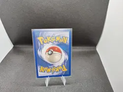 Pokemon TCG Base Set Gyarados Holo 6/102 LP/NM Unlimited (Original Owner) - Image 4
