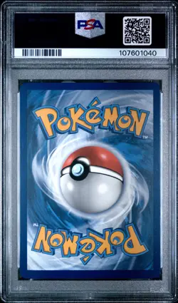 2023 POKEMON MEW EN-151 ILLUSTRATION RARE #170 SQUIRTLE PSA 10 - Image 2