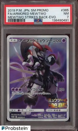 2019 Pokemon Japanese SM Promo Strikes Back Evolution FA Armored Mewtwo PSA 7 - Image 1
