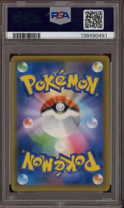2019 Pokemon Japanese SM Promo Strikes Back Evolution FA Armored Mewtwo PSA 7 - Image 2