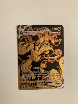 Pokemon TCG Single Strike Urshifu VMAX Sword & Shield: Brilliant Stars TG29/TG30 - Image 1