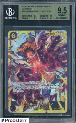 2024 One Piece Japanese OP10 Secret Rare #118 Monkey D. Luffy BGS 9.5 GEM MIONT - Image 1