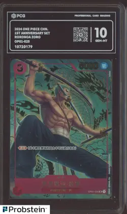 2024 One Piece Chinese 1st Anniversary Set OP01-025 Roronoa Zoro PCG 10 GEM MINT - Image 1