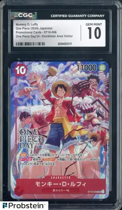 2024 One Piece Japanese Promo Exhibition Area Visitor Monkey D. Luffy CGC 10 - Image 1
