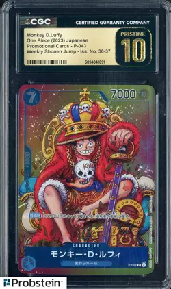 2023 One Piece Japanese Promo Weekly Shonen Jump Issue Monkey D. Luffy CGC 10 - Image 1