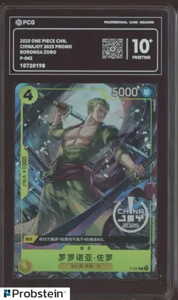 2025 One Piece Chinese China Joy Promo P-042 Roronoa Zoro PCG 10 PRISTINE+ - Image 1