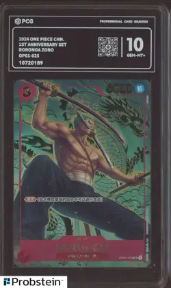 2024 One Piece Chinese 1st Anniversary Set OP01-025 Roronoa Zoro PCG 10 GEM MINT - Image 1