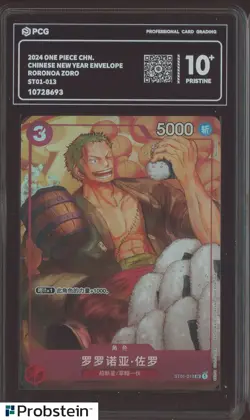 2024 One Piece Chinese New Year Envelope ST01-013 Roronoa Zoro PCG 10 PRISTINE - Image 1
