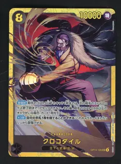 One Piece Japanese OP14-120 Secret Rare Crocodile - Image 1