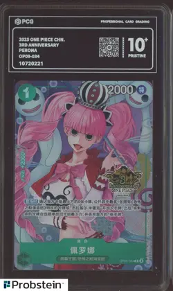 2025 One Piece Chinese 3rd Anniversary Perona OP09-034 Perona PCG 10 PRISTINE - Image 1