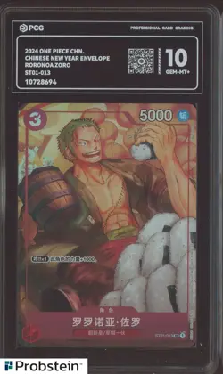 2024 One Piece Chinese New Year Envelope ST01-013 Roronoa Zoro PCG 10 GM-MT - Image 1