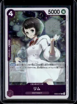 One Piece Heroines Edition Japanese Lim #EB03-037 - Image 1