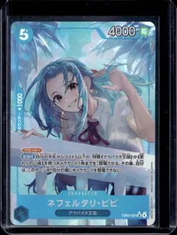 One Piece Heroines Edition Japanese Nefeltari Vivi Alt Art #EB03-024 - Image 1