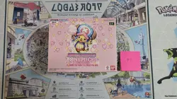 One Piece TCG Memorial Collection Booster Box EB-01 (Sealed) #8 - SEE ALL PICS - Image 1