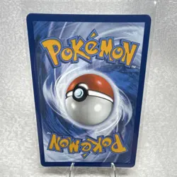 Pokemon Team Rocket's Proton Full Art Holo Ultra Rare 227/182 SV10 Trainer Card - Image 2