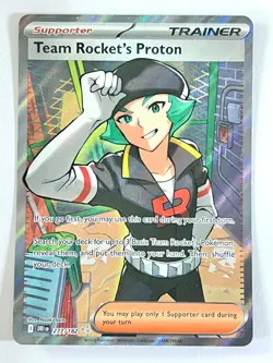 Team Rocket’s Proton 227/182 Ultra Rare Destined Rivals Pokemon TCG Near Mint NM - Image 1