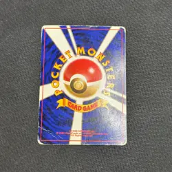 Hitmonlee No. 106 Holo Rare HP Japanese Pokemon Card TCG Fossil Set 1997 - Image 2