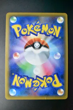 Jirachi GX 214/173 Tag Team GX All Stars 2019 HR Full Art Japanese Pokemon Card - Image 5