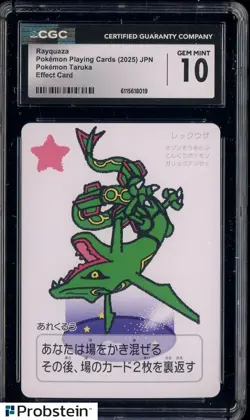 2025 Pokemon Playing Cards JPN Effect Card Taruka Rayquaza CGC 10 GEM MINT #1 - Image 1
