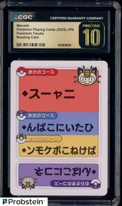 2025 Pokemon Playing Cards JPN Reading Card Taruka Meowth CGC 10 PRISTINE - Image 1