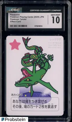 2025 Pokemon Playing Cards JPN Effect Card Taruka Rayquaza CGC 10 GEM MINT #2 - Image 1