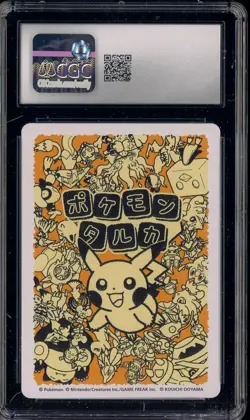 2025 Pokemon Playing Cards JPN Reading Card Taruka Smeargle CGC 10 GEM MINT - Image 2