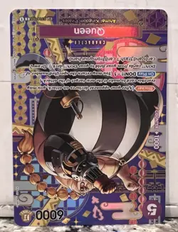 Bandai One Piece Card Game Queen ST04-005 SP Foil 6000 Power Cost 5 - Image 2