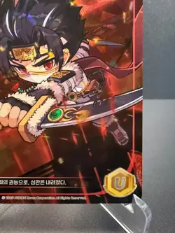 MapleStory Collection Card Hidden Sigil Dual Blade CLS_106 Unique Korean NM - Image 5