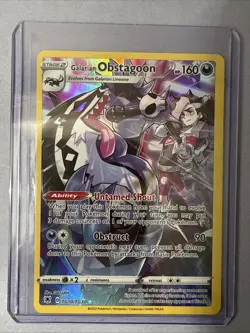Obstagoon AR 2023 Pokemon Astral Radiance Card TCG English TG10/TG30 Art Rare - Image 1