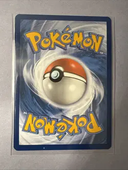 Malamar AR 2023 Pokemon Silver Tempest Card TCG English TG06/TG30 Holo Art Rare - Image 2