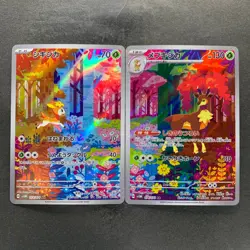 NM 2 card Deerling AR 073/071 Sawsbuck AR 074/071 Pokemon 1170 - Image 1